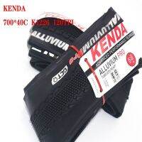 ยางรถจักรยาน Kenda 700X40c 700X23c 120PT ยางจักรยานเสือหมอบอะไหล่รถจักรยาน K1226 K925