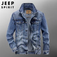 JEEP SPIRIT เสื้อแจ็คเก็ตยีนส์ผู้ชายฤดูใบไม้ผลิและฤดูใบไม้ร่วงแบบใหม่เสื้อแจ็คเก็ตแบบทำงานแมทช์ลุคง่ายเสื้อผ้าลำลองสไตล์เกาหลี 21891~