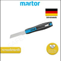 มีดคัตเตอร์เซฟตี้ MARTOR SECUNORM 380 NO.380001.02