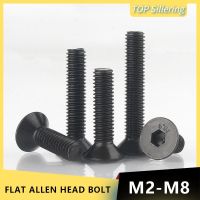 【cw】 10/50pcs DIN7991 M2.5 M4 M5 Flat Countersunk Hexagon Socket Screws 10.9 Grade Carbon 1