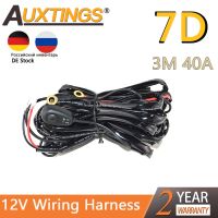 Auxting Car LED Light Bar Wire 3M 12v 40A Wiring Harness Relay Loom Cable Kit Fuse for Auto Driving Offroad Led Work Lamp