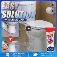 กาวยาแนวกระเบื้องชนิดแห้งเร็ว ตัวแทนซ่อมแซมกันน้ำ ผลิตภัณฑ์ในครัว Renovate Grout Pen 100ml-vn4958570