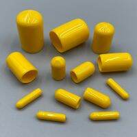 Yellow Soft Rubber Cap Protective Sleeve Insulation End Cover 1.5mm-24mm for Screw Threads  Iron Wire Hooks Round Tube Wires