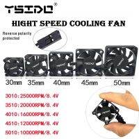 【YD】 2Pcs YSIDO 3010 3510 4010 Car Motor Cooling for 1/8 1/10 1/12 Scale 540 550 Brushless