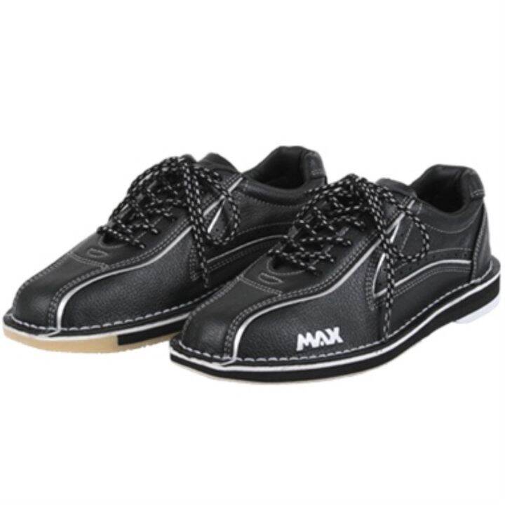 MAX Rise N3 Black Bowling Shoes Lazada PH