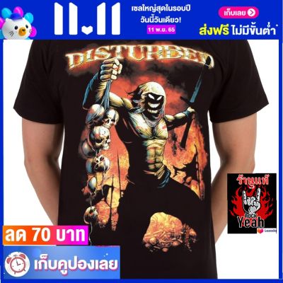 เสื้อวง DISTURBED เสื้อใส่สบาย Rock ดิสเทิร์บ ไซส์ยุโรป RDM1274