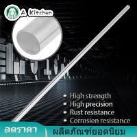 【ลดราคา】Linear Rod Linear Motion Rod เส้นผ่านศูนย์กลาง: 10มม.อัตโนมัติเครื่องจักรเครื่องฉีดพลาสติกสำหรับ Linear Motion แบริ่งอเนกประสงค์