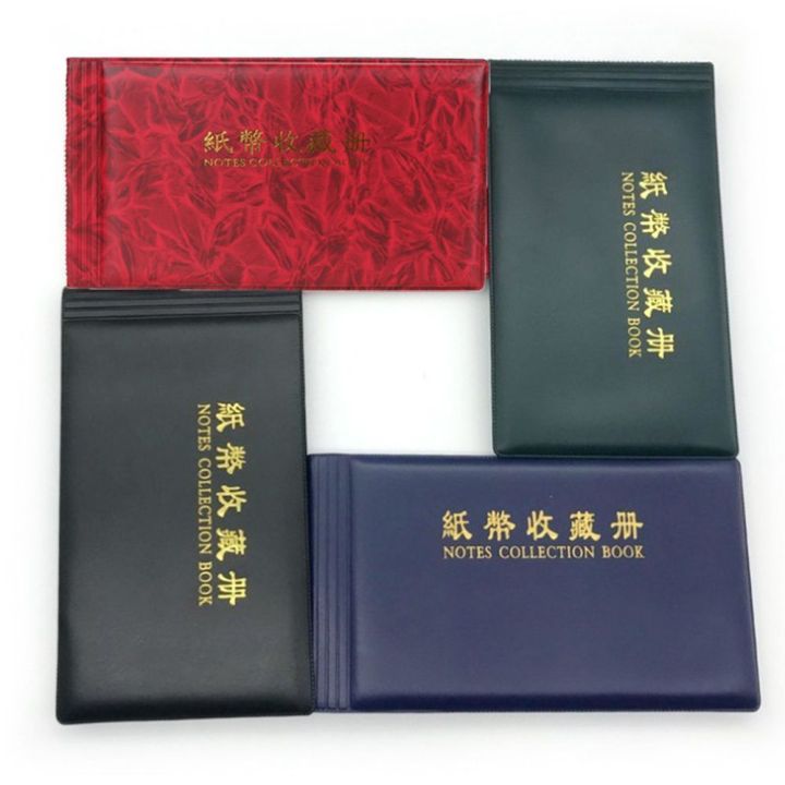 กระเป๋าเงินของสะสม-gj56สำหรับผู้ถือธนบัตรกระดาษเงินอัลบั้มรูปอัลบั้มเหรียญคอลเลกชันธนบัตร