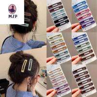 MZP 6pcs/set สไตล์เกาหลีแบบ ปิ่นปักผมทรงสี่เหลี่ยมผืนผ้า ฟรอสติ้ง โลหะสำหรับตกแต่ง Barrettes เรขาคณิต เรโทร รูปทรงเรขาคณิต สำหรับผู้หญิง