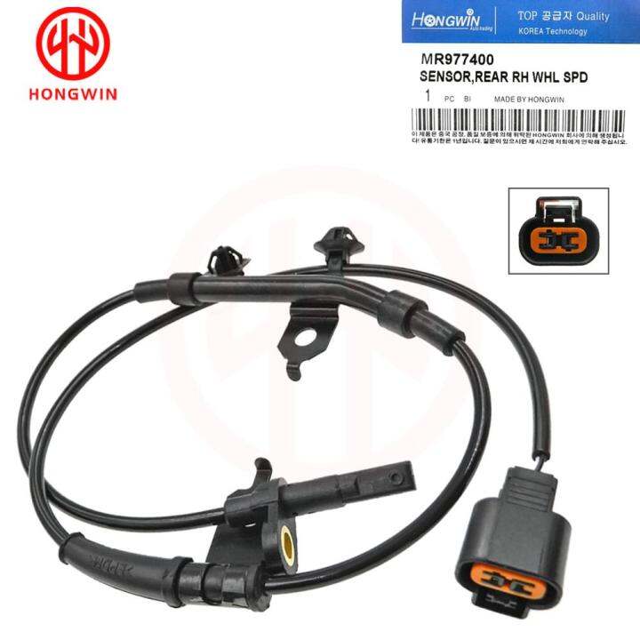 hongwin-new-rear-left-right-wheel-speed-abs-sensor-oem-mr977399-mr977400-for-mitsubishi-grandis-2004-2010-mpv-2-4l-4g69-121kw