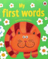 My first words by Kate Merritt