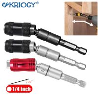 [Old A Hardware] 1/4 Quot; Hex Magnetic Screw Drill 20 ° Pivoting Locking Bit Quick Change Holder Guide Drill Bit Woodworking Screwdriver Extension Rod