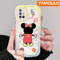 YIWESAN เคสปลอกสำหรับ Samsung Galaxy A72 4G A72 5G,A71ลายการ์ตูนมินนี่เวฟขอบเคสโทรศัพท์โปร่งใสเนื้อครีมปลอกซิลิโคนนิ่มเลนส์กล้องถ่ายรูปเคสป้องกันใสใหม่กันกระแทก