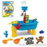 hot【DT】✳  Sandbox Table with Watering Pot Interactive Beach Game for Kid Pack Accessories 69HE