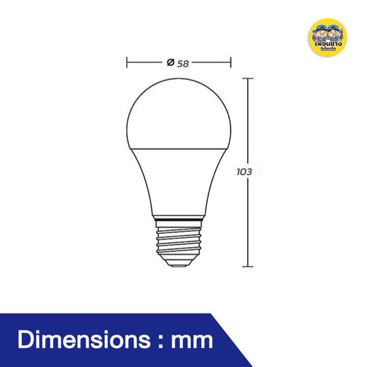 bec-หลอดไฟ-รุ่น-space-led-7w-หลอดบัล์บ-bulb-ขั้ว-e27-หัวไฟ-หลอด-ไฟ-แอลอีดี