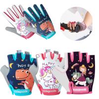 hotx【DT】 Kids Cycling Gloves Half Skate Child Mountain for Boys and Children