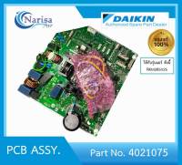 Daikin PCB ASSY Part.4021075