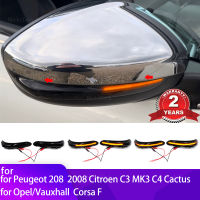 2Ps กระจก Blinker Indicator โคมไฟ LED แบบไดนามิกไฟเลี้ยวสำหรับ Peugeot 208 2008 12-22 Citroen C3 MK3 C4 Cactus Opel Corsa F