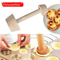 Houseeker Wood Pastry Tamper Double Side Tart Tamper Wooden Eggtart Mold DIY Baking Shaping Tool For Making Egg Tart