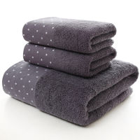 3PCS Cotton Bath Towel Set High Absorbent Bathing Towel Face Towel Home Ho Towels Set