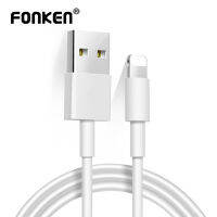 FONKEN 3A Fast สายเคเบิลข้อมูลสายชาร์จ Apple iPhone iPad มีแสง USB สายชาร์จความไวสูงชาร์จไฟส่งข้อมูลการซิงโครไนซ์1M/2M สำหรับ iPhone 7/8/11/12 iPad Air Mini Pro