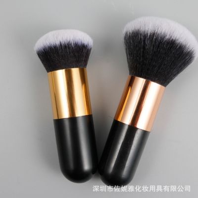 ✶✑⊕ Overweight young beauty makeup brushes makeup tools trade hot style portable powder does not eat big overweight invoice only to paint