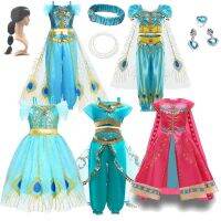 Qsv35 Meninas Aladin Jasmim Vestido Cosplay Príncipe Dança Do Ventre Roupas Mítico Desemho Princesa ชุดว่ายน้ำบิกินีฮาโลวีน