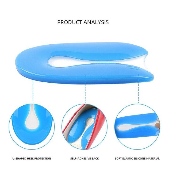 soft-silicone-gel-insoles-for-heel-support-anti-shock-foot-care-tools-foot-pain-protectors-support-shoes-insert-pad-heel-sticker