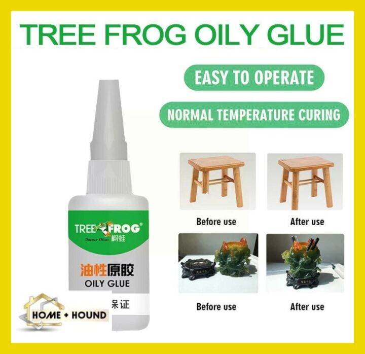 Home+Hound 1pc Universal Welding Tree Frog Oily Glue Plastic Wood Metal