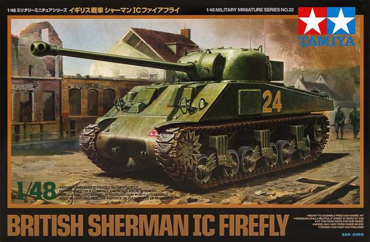 tamiya-32532-1-48ชุดคิตอาคารหุ่นประกอบจากแหล่งสะสมเขื่อนฮอยถังดับเพลิงสไตล์อังกฤษ