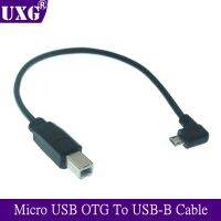 Micro USB 2.0 Male to USB B Male OTG converter cable 1M for Electronic Piano Printer Decoder