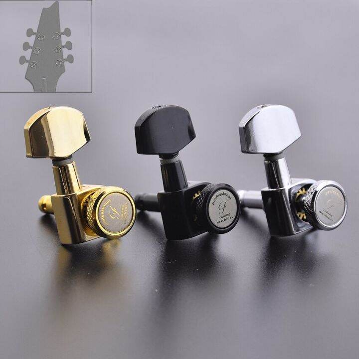 1 Set L3+R3 Locking Guitar Machine Heads Tuners Gear Ratio 118 Lazada PH