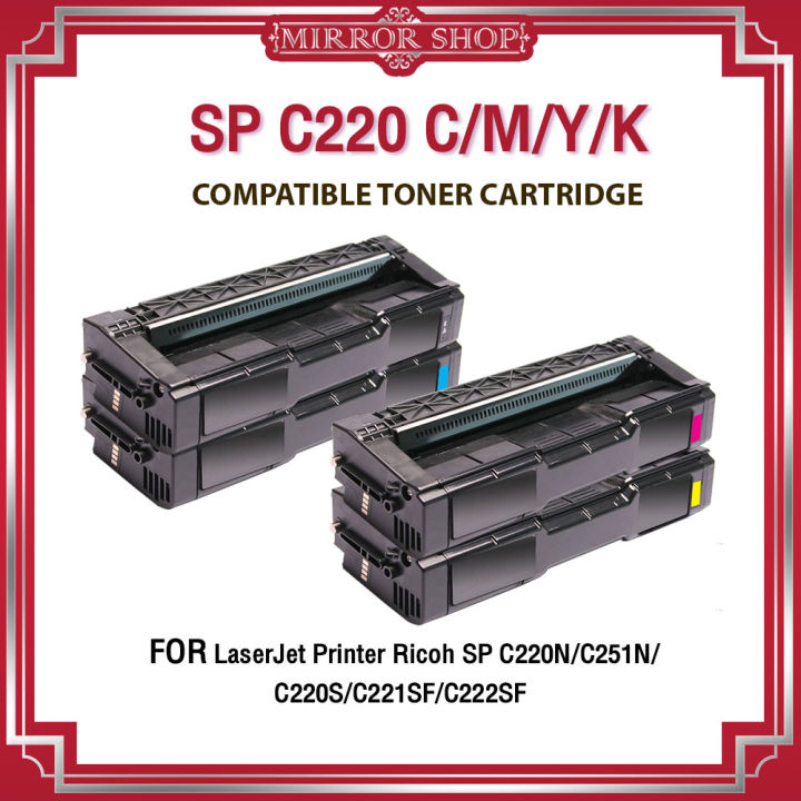 ตลับหมึกเทียบเท่า-ricoh-spc220-bk-c-m-y-สำหรับเครื่อง-sp-c220n-sp-c221-sp-c222-sp-c240dn-sp-c240s-c220