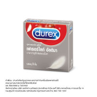 Durex ดูเร็กซ์ เฟเธอร์ไลท์ อัลติมา ผิวเรียบ ขนาด 52 มม.(บรรจุ 3 ชิ้น/กล่อง) [HTT]