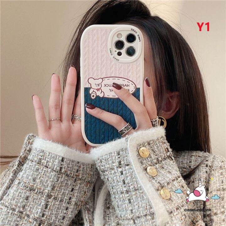 เคสโทรศัพท์มือถือ-แบบนิ่ม-ลายการ์ตูนหมีน่ารัก-สําหรับ-iphone-7-8-6-6s-14-13-12-max-xr-x-xs-2020