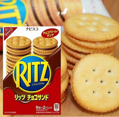 Ritz Crackers ริทซ์แครกเกอร์สอดไส้สุดอร่อยจากญี่ปุ่น