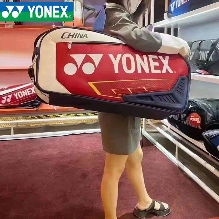 new-genuine-yonex-yonex-badminton-racket-bag-shoulder-big-bag-men-and-women-competition-02331-02312-02326