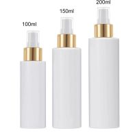 100ml/150ml/200ml Spray Bottle Empty Vial Refillable Mist Pump Perfume Essential Oil Atomizer Portable Travel Accessories Travel Size Bottles Containe