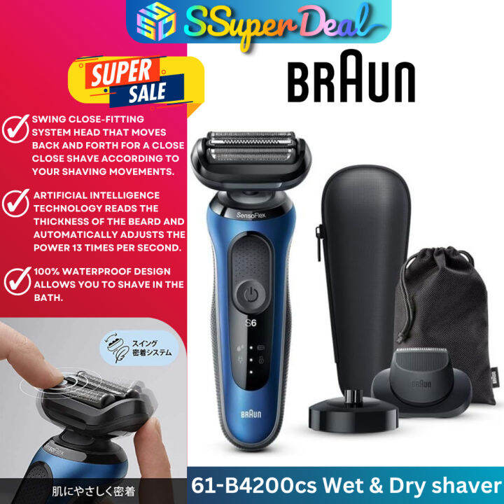 BRAUN 61-B4200CS-V [Men's Shaver Series 6 Rechargeable 3-Blade