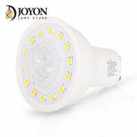 【CC】☸✆☍  GU10 PIR Sensor Bulbs 5W Equivalent 500lm 3000K 6000K for Stairs Corridor Walkway Hallway