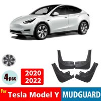 JHTJHNDTGFJHND Mudflaps สำหรับ Tesla รุ่น Y Mudguards Fender Mud Flap Guard Splash รถอุปกรณ์เสริม Auto Styline ด้านหน้าด้านหลัง4Pcs