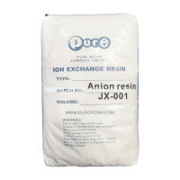 สารกรองน้ำเรซิ่น ชนิดแลกเปลี่ยนประจุลบ (anion exchange resin) ตรา PURE ,ขนาด 25 ลิตร