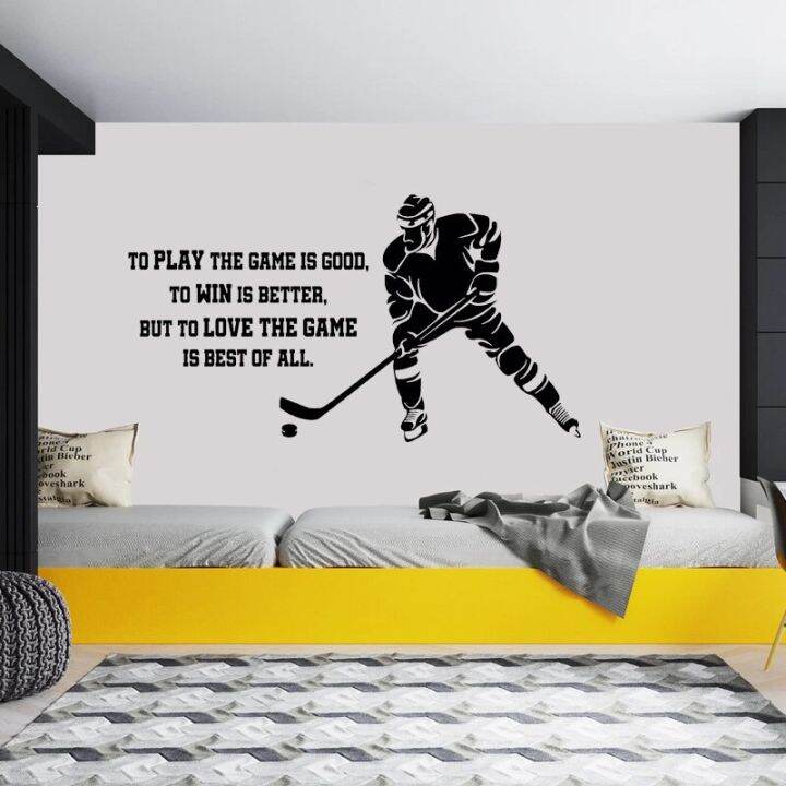 to-play-the-game-is-good-quotes-ice-hockey-player-wall-sticker-interior-home-decor-for-kids-room-boys-teens-bedroom-decals-g033