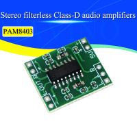 【YF】 PAM8403 Super Mini Digital Amplifier Board 2 x 3W Class D 2.5V To 5V Power Efficient