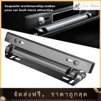 【Clearance Sale】[Car Motor Accessories] ที่ติดกรอบป้ายทะเบียน ที่ติดทะเบียนรถ ลายคาร์บอนไฟเบอร์ กรอบป้ายทะเบียนรถ