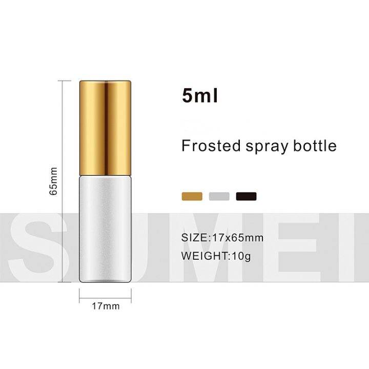 frosted-spray-bottle-perfume-bottle-bottle-portable-spray-bottle-glass-perfume-bottle-sample-separate-bottling