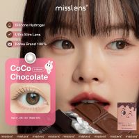 Misslens/Sisse Lens รุ่น COCO สี Chocolate brown (รายเดือน)/ รองรับสายตาปกติ/สายตาสั้น -0.50 ถึง -10.00