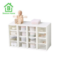 BestoreHome กล่องเก็บของ ลิ้นชักเก็บของ ช่องเก็บของอเนกประสงค์ ชั้นวางของและลิ้นชัก ขนาดเล็ก เก็บของเล็กๆ ต่างหู แหวน