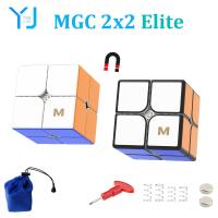 YJ MGC 2 Elite 2x2x2 Magnetic Cube YongJun MGC 2X2 Magic Speed Cube Stickerless Professional Fidget Toys Cubo Magico Puzzle Brain Teasers