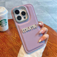 For iphone 15 pro max เคสโทรศัพท์มือถือ tpu แบบนิ่ม พิมพ์ลาย MIUMIU 3 มิติ สีชมพู สีเหลือง สีฟ้า สําหรับ for Iphone 14 14 pro max 14 plus 13 pro max 12 pro max 11 pro max XSMAX XR X